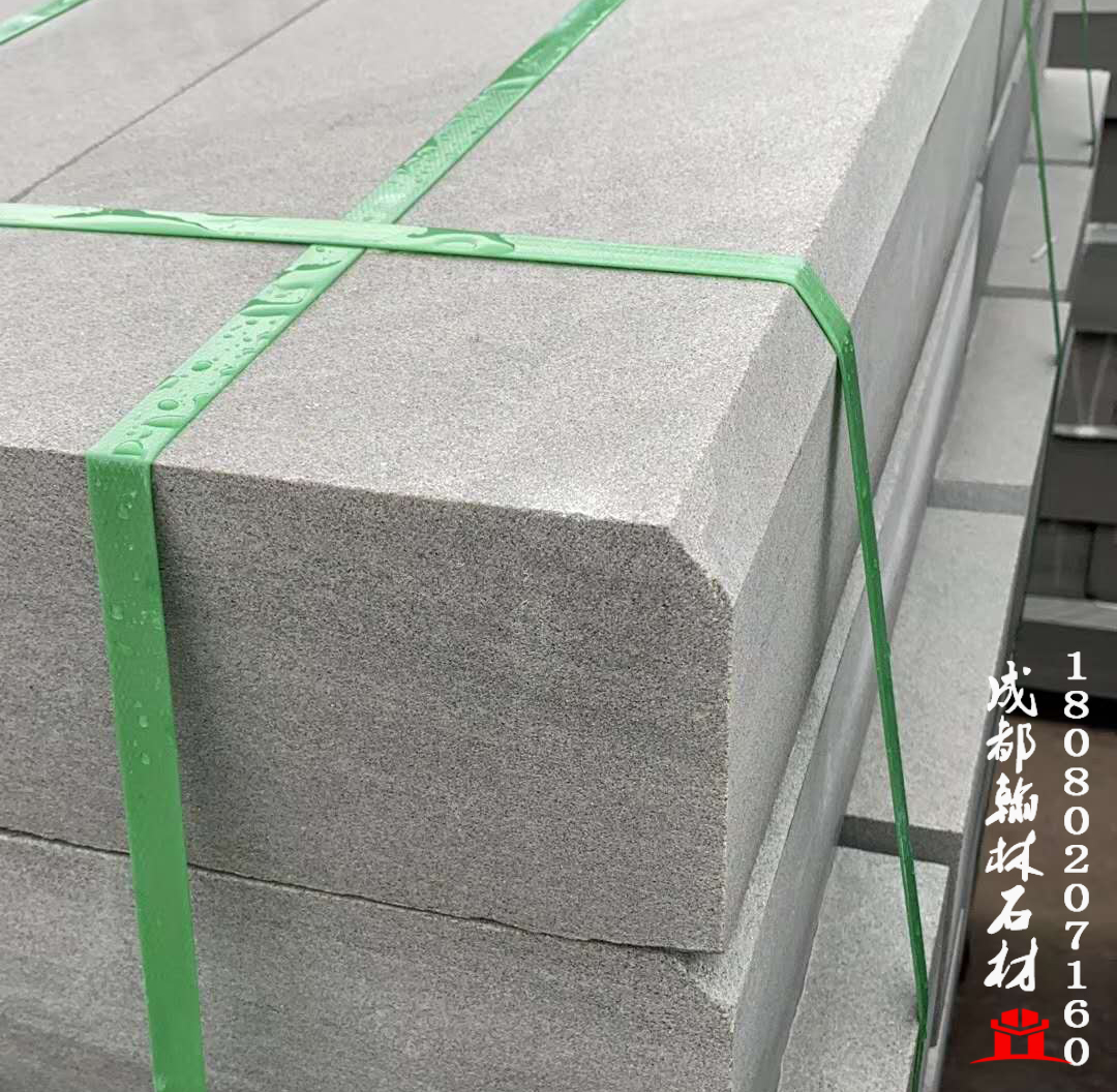 四川青砂石路沿石生產(chǎn)廠(chǎng)家 