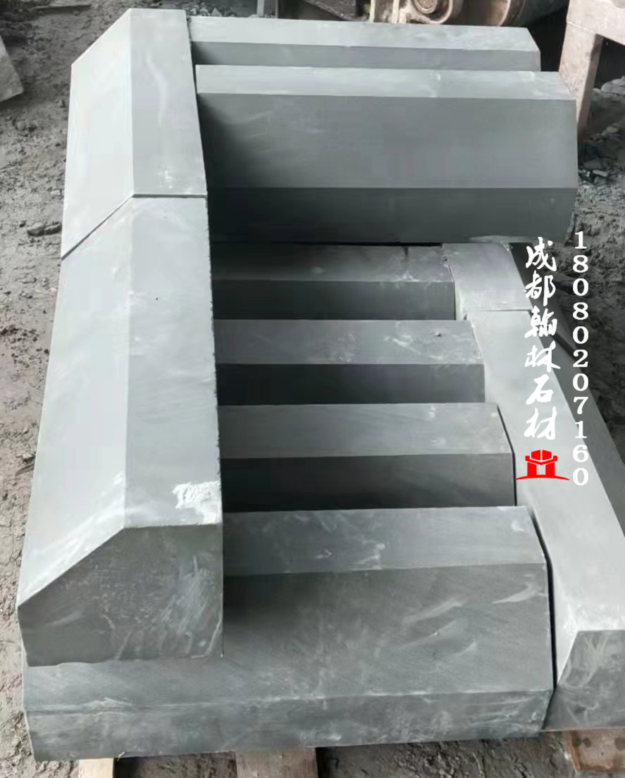 四川廠(chǎng)家青石路沿石路邊石 